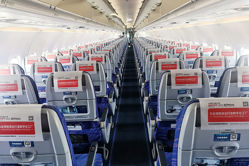 深科特廣告強勢登陸南方航空，締造卓越的品牌形象！