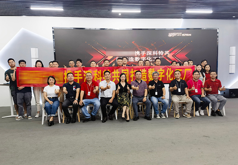深圳某電子公司打造MES數(shù)字化工廠，推動(dòng)管理變革，激發(fā)澎湃動(dòng)力