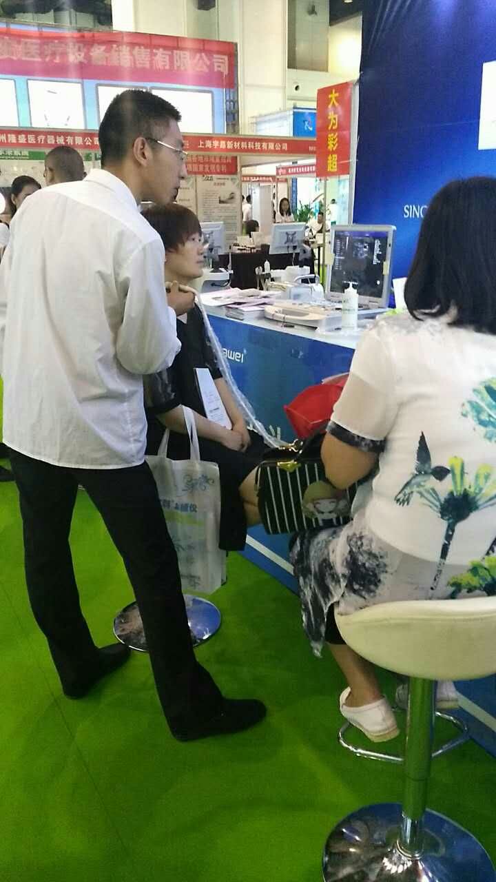 大為超聲展會,醫(yī)療器械展會,B超展