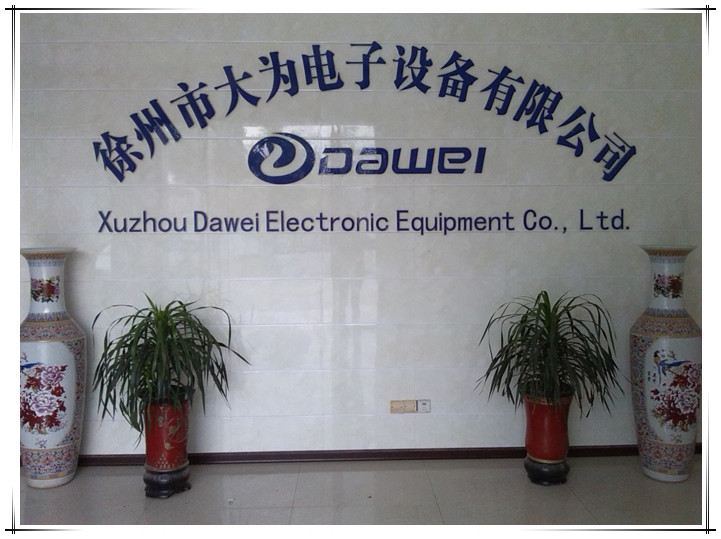 B超,B超機,醫(yī)用B超機