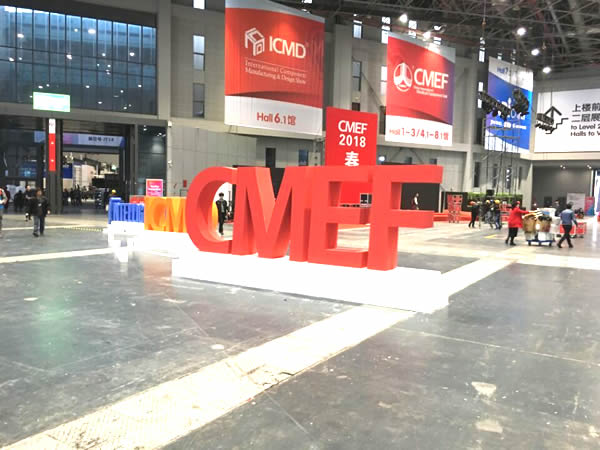 2018上海CMEF醫療展 大為醫療精彩綻放