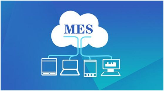 企業在上MES系統之前需要考慮哪些問題？